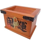Amazon.co.jp: 浅草きもの市 貯金箱 (賽銭箱) 開運 木製 貯金 さい銭箱